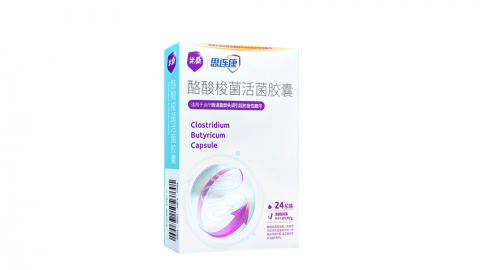 草莓视频污污下载24粒裝
