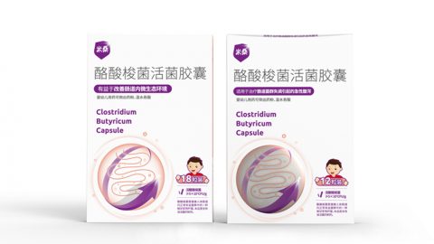 草莓视频污污下载兒童裝